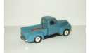 Форд Ford F1 Pickup Пикап 1949 China Promo 1:43 Все открывается БЕСПЛАТНАЯ доставка, масштабная модель, scale43