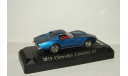 Chevrolet Corvette 1968 Solido 1:43 1813 Made in France БЕСПЛАТНАЯ доставка, масштабная модель, scale43