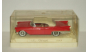 Кадиллак Cadillac Eldorado 1957 Solido 1:43 4501 БЕСПЛАТНАЯ доставка, масштабная модель, scale43