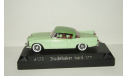 Studebaker Silver Hawk 1957 Solido 1:43 Made in France БЕСПЛАТНАЯ доставка, масштабная модель, scale43