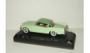 Studebaker Silver Hawk 1957 Solido 1:43 Made in France БЕСПЛАТНАЯ доставка, масштабная модель, scale43