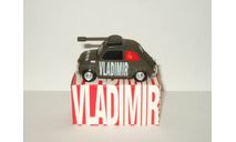 Фиат Fiat 500 Vladimir Владимир Brumm Спецсерия 500 шт 1:43 Раритет БЕСПЛАТНАЯ доставка, масштабная модель, scale43