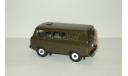 Уаз 452В 39099 4х4 2010 Агат Тантал Радон 1:43 Номерной Ранний № 05! - см. Днище!, масштабная модель, scale43