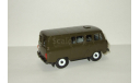 Уаз 452В 39099 4х4 2010 Агат Тантал Радон 1:43 Номерной Ранний № 05! - см. Днище!, масштабная модель, scale43