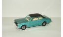 Форд Ford Cortina GXL + фигурка Graham Hill 1975 Corgi 1:43 Made in Gt. Britain БЕСПЛАТНАЯ доставка, масштабная модель, scale43