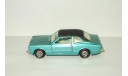 Форд Ford Cortina GXL + фигурка Graham Hill 1975 Corgi 1:43 Made in Gt. Britain БЕСПЛАТНАЯ доставка, масштабная модель, scale43