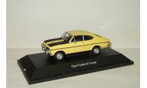 Опель Opel Kadett B Coupe 1967 Schuco 1:43 03511 БЕСПЛАТНАЯ доставка, масштабная модель, scale43