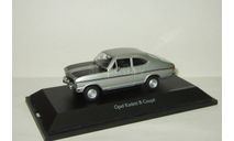 Опель Opel Kadett B Coupe 1968 Schuco 1:43 450354700 БЕСПЛАТНАЯ доставка, масштабная модель, scale43