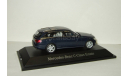 Мерседес Бенц Mercedes Benz C-Klasse S205 T-Modell 2014 Norev 1:43 БЕСПЛАТНАЯ доставка, масштабная модель, Mercedes-Benz, scale43