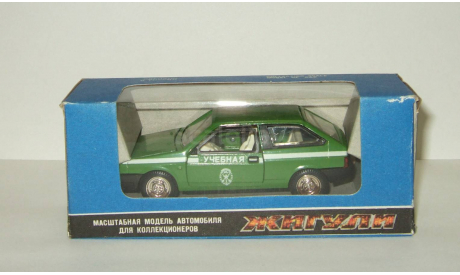 Ваз 2108 Жигули Лада Lada Учебная 1988 Агат Тантал Радон 1:43 Раритет Околозавод Матреха, масштабная модель, Агат/Моссар/Тантал, scale43