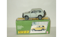 Ваз 21213 Нива лада Lada 4x4 1994 Агат Тантал Радон 1:43 Раритет, масштабная модель, scale43