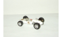 Формула 1 1-B.R.M. Formula F1 1969 Белый Zylmex 1:50 Made in HongKong БЕСПЛАТНАЯ доставка, масштабная модель, 1/50