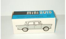 коробка Фиат Fiat 1500 1958 Mini Auto 1:43 Made in Czechoslovakia БЕСПЛАТНАЯ доставка, масштабная модель, 1/43