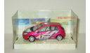 Фиат Fiat Grande Punto 2007 Cararama Hongwell 1:43 БЕСПЛАТНАЯ доставка, масштабная модель, Bauer/Cararama/Hongwell, Audi, scale43