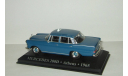 Мерседес Бенц Mercedes Benz 200 D W110 Taxi Athens 1965 IXO Altaya 1:43 БЕСПЛАТНАЯ доставка, масштабная модель, IXO Road (серии MOC, CLC), Mercedes-Benz, scale43