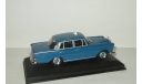 Мерседес Бенц Mercedes Benz 200 D W110 Taxi Athens 1965 IXO Altaya 1:43 БЕСПЛАТНАЯ доставка, масштабная модель, IXO Road (серии MOC, CLC), Mercedes-Benz, scale43