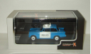 Триумф Triumph Herald Saloon UK Police полиция Великобритании 1959 PremiumX 1:43 PRD323 БЕСПЛАТНАЯ доставка, масштабная модель, scale43