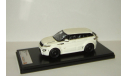 Range Rover Evoque тюнинг by ONYX 2012 Белый PremiumX 1:43 PR0273 БЕСПЛАТНАЯ доставка, масштабная модель, scale43