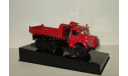 Берлие Berliet GBC 8 6X6 Benne (самосвал) 1958 Norev 1:43 690012 БЕСПЛАТНАЯ доставка, масштабная модель, scale43