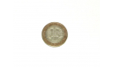 Монета Сто 100 Рублей 1992 год Россия РФ, масштабные модели (другое)