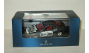 Мазерати Maserati Coupe Cambiocorsa 90th Anniversary D-Day 1944 2002 IXO 1:43 MOC055 БЕСПЛАТНАЯ доставка, масштабная модель, scale43