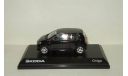 Шкода Skoda Citigo 2014 Abrex 1:43 БЕСПЛАТНАЯ доставка, масштабная модель, Škoda, scale43