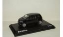 Шкода Skoda Citigo 2014 Abrex 1:43 БЕСПЛАТНАЯ доставка, масштабная модель, Škoda, scale43