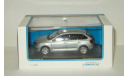 Шкода Skoda Rapid 2015 Abrex 1:43 БЕСПЛАТНАЯ доставка, масштабная модель, Škoda, scale43