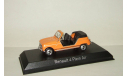 Рено Renault R4L Plein Air 1968 Norev 1:43 510044 БЕСПЛАТНАЯ доставка, масштабная модель, scale43