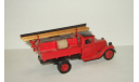 Газ АА ПМЗ Пожарная 1937 СССР мастерская Миниград 1990-е 1:43, масштабная модель, scale43