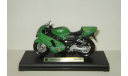 мотоцикл Кавасаки Kawasaki Ninja ZX 12R 2001 Welly 1:18 БЕСПЛАТНАЯ доставка, масштабная модель мотоцикла, scale18