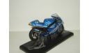 мотоцикл Ямаха Yamaha 500 CC YZF 2002 Majorette 1:18 БЕСПЛАТНАЯ доставка, масштабная модель мотоцикла, scale18