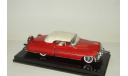 Кадиллак Cadillac Eldorado 1953 Vitesse 1:43 36271 БЕСПЛАТНАЯ доставка, масштабная модель, scale43