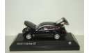 БМВ BMW 3 Series GT F34 2014 Paragon Models 1:43 Открываются элементы БЕСПЛАТНАЯ доставка, масштабная модель, scale43