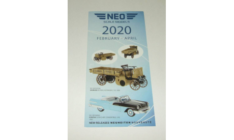 Каталог фирмы NEO Коллекционные модели 2020 год, масштабная модель, scale0