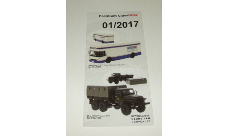 Каталог фирмы Premium Classixxs 1:43 Коллекционные модели 1 2017, масштабная модель, scale0