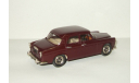 Ровер Rover P5B 1967  Lansdowne models 1:43 БЕСПЛАТНАЯ доставка, масштабная модель, scale43