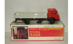 Камаз 5325 1986 Ранний сделано в СССР Арек Элекон 1:43 БЕСПЛАТНАЯ доставка