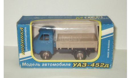 Уаз 452 Д Бортовой 4х4 1979 СССР Синяя кабина Русская миниатюра 1:43 БЕСПЛАТНАЯ доставка, масштабная модель, scale43