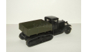Газ 60 1934 Ранний завод Двигатель Сделано в СССР 1:43 БЕСПЛАТНАЯ доставка, масштабная модель, scale43