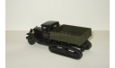 Газ 60 1934 Ранний завод Двигатель Сделано в СССР 1:43 БЕСПЛАТНАЯ доставка, масштабная модель, scale43