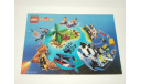 Каталог Лего LEGO Малый 1996 г, литература по моделизму