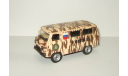 Уаз 39625 (452 В) Буханка Спецназ 4x4 Autotime 1:43, масштабная модель, scale43