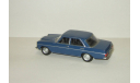 Мерседес Бенц Mercedes Benz W114 W115 1973 Седан IXO 1:43, масштабная модель, scale43, Mercedes-Benz