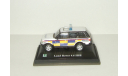 Land Rover Range Rover 4.6 HSE Police 1997 Hongwell Cararama 1:72 БЕСПЛАТНАЯ доставка, масштабная модель, scale72, Bauer/Cararama/Hongwell