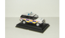 Land Rover Range Rover 4.6 HSE Police 1997 Hongwell Cararama 1:72 БЕСПЛАТНАЯ доставка, масштабная модель, scale72, Bauer/Cararama/Hongwell