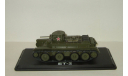 танк БТ 2 1931 СССР SSM Наши танки Modimio № 25 1:43, масштабная модель, scale43