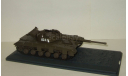 танк Т 64 Б 1976 СССР SSM Наши танки Modimio 1:43, масштабная модель, scale43