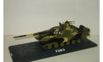 танк Т 72 Б3 2011 СССР SSM Наши танки Modimio 1:43, масштабная модель, scale43