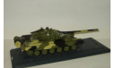 танк Т 72 Б3 2011 СССР SSM Наши танки Modimio 1:43, масштабная модель, scale43